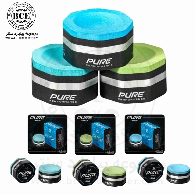 گچ پردیتور PURE اورجینال