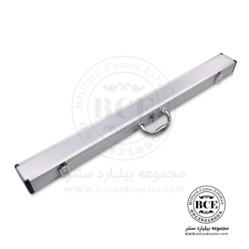 کیس چوب بیلیارد آلومینیومی ۱/۲