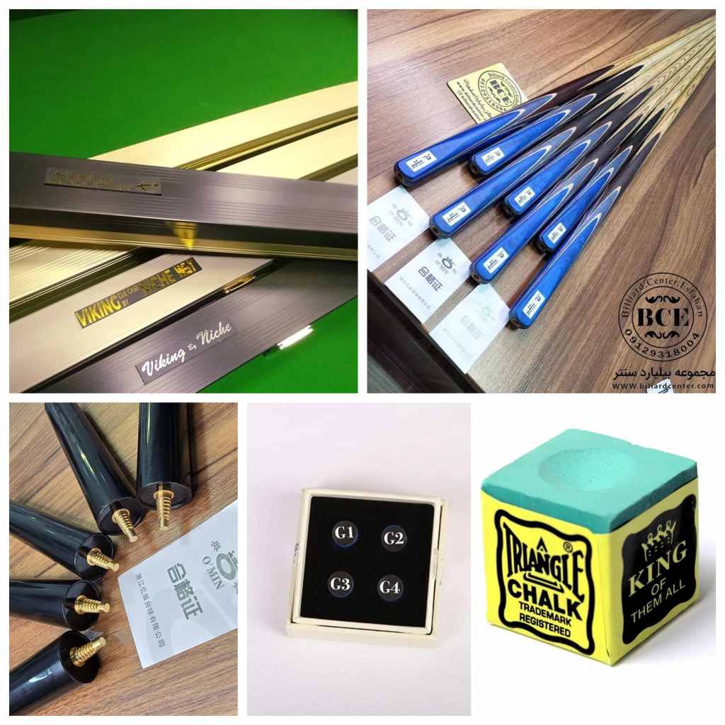 پک بازی اسنوکر حرفه ای (۵ تکه)