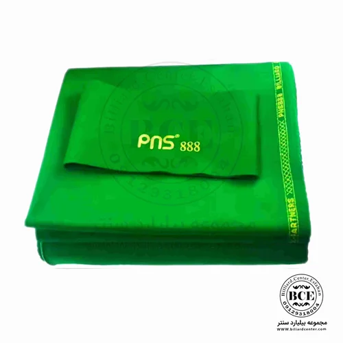 ماهوت اسنوکر pns888 اورجینال