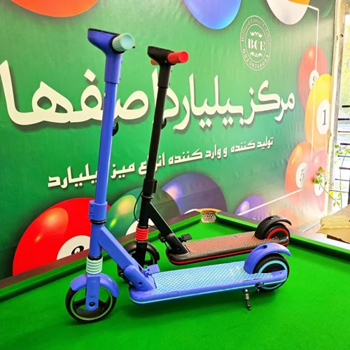 اسکوتر شارژی وارداتی بچه گانه
