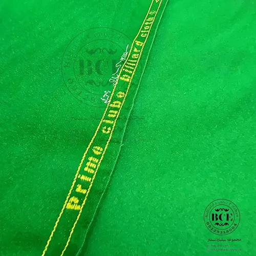 ماهوت اسنوکر پرایم کلاب وارداتی Prime clueb