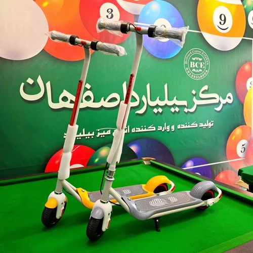 اسکوتر شارژی وارداتی