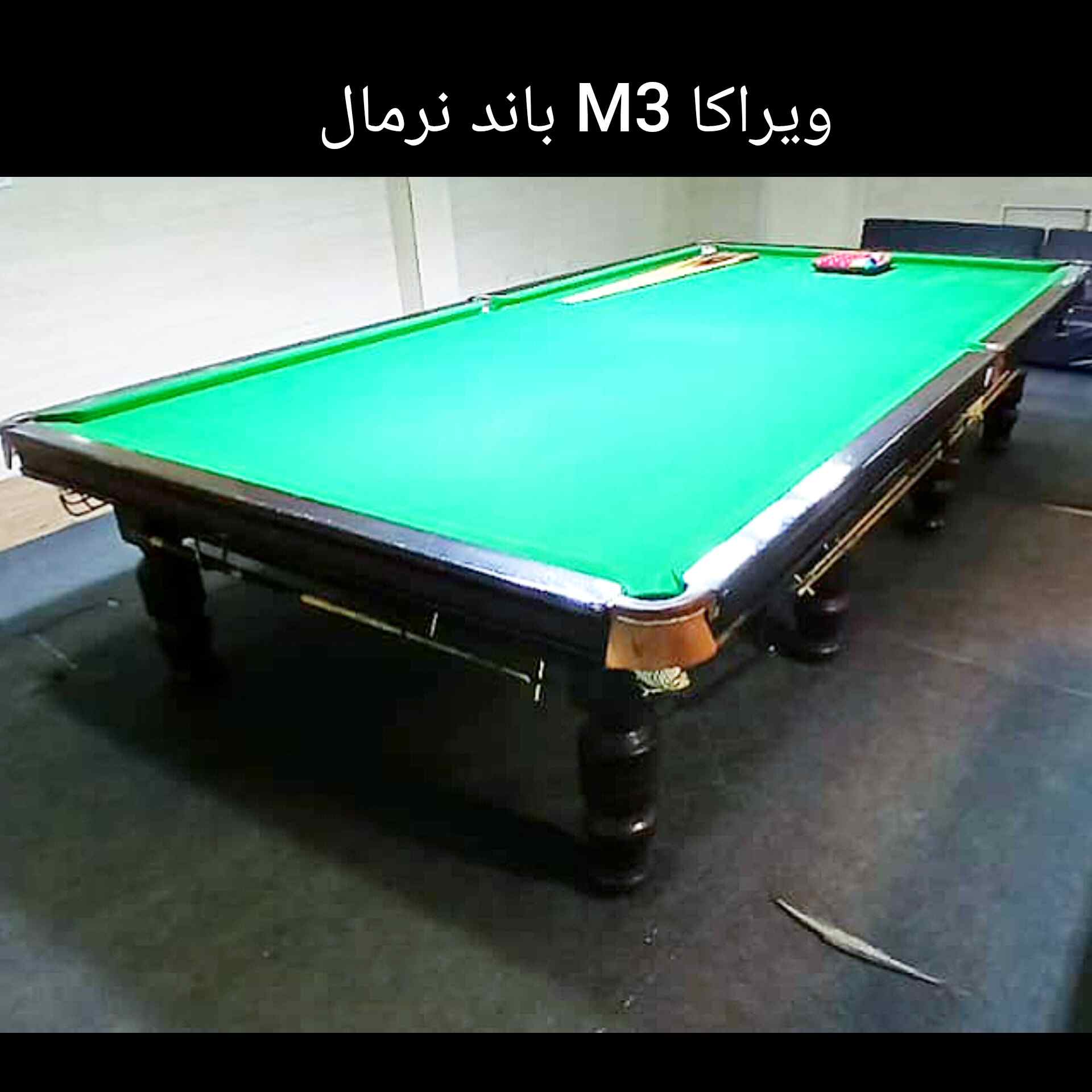 میز اسنوکد خارجی ویراکا M3