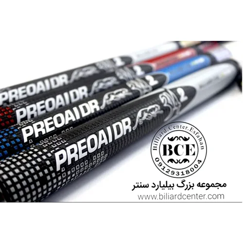 چوب بیلیارد پردیتور ۳۱۴حرفه ای