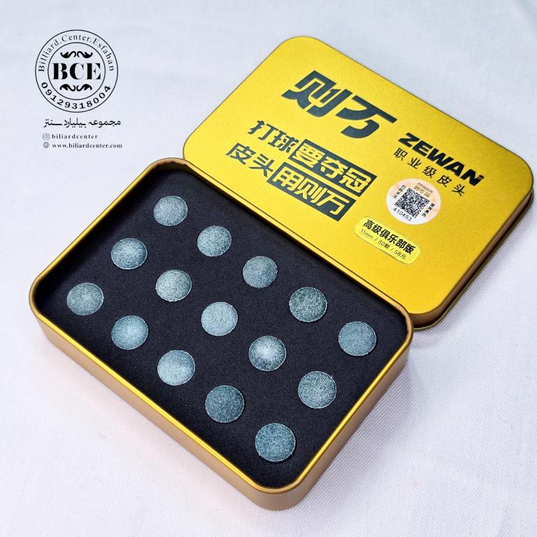 سرچوب نیمه حرفه ای Zewan